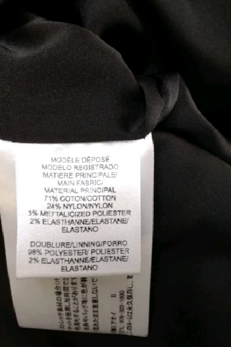 ATTENTE REF PAULE KA - Seconde main Black