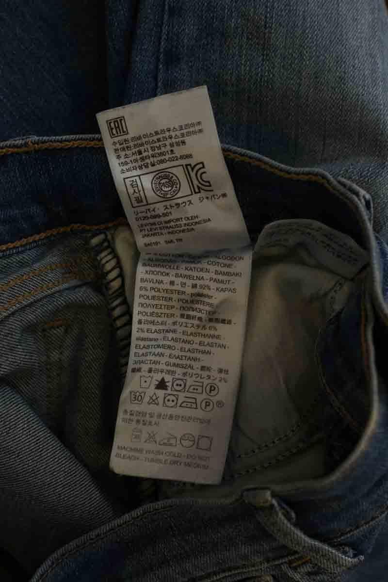 Slim fit 710 cotton jeans LEVI'S - Seconde main Blue