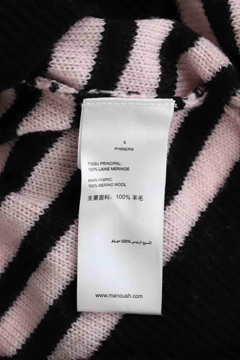 Dual material cardigan Manoush - Seconde Main Pink