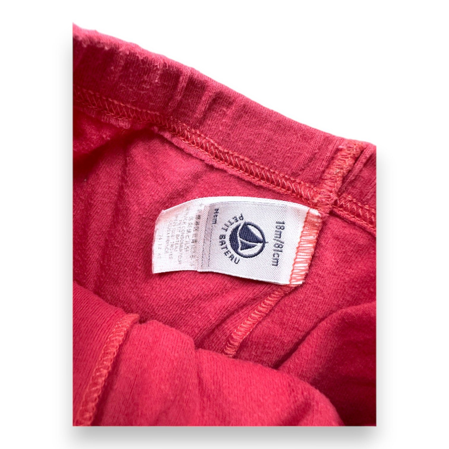 Red baby pants - 18 months Red