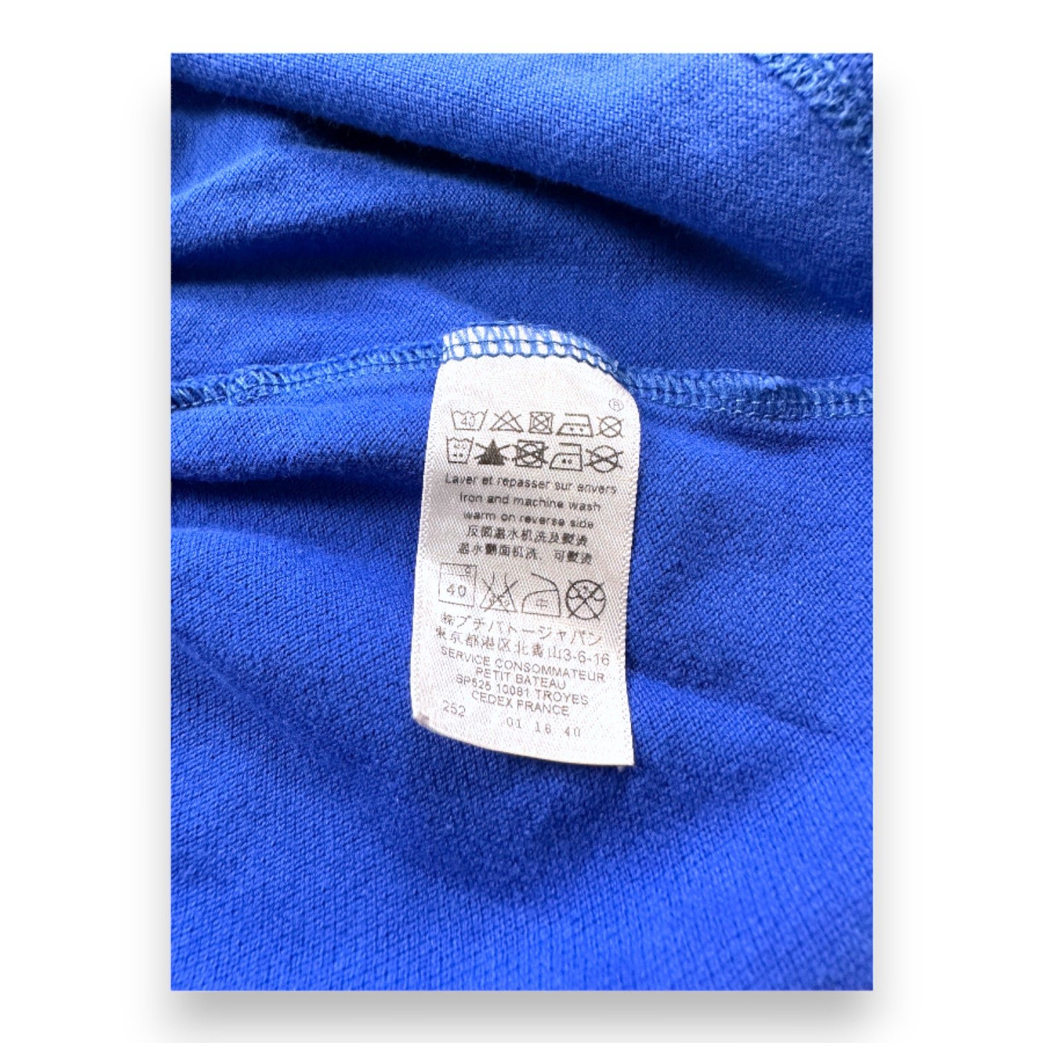 Blue Child's Dress - 5 years PETIT BATEAU - Seconde Main Blue