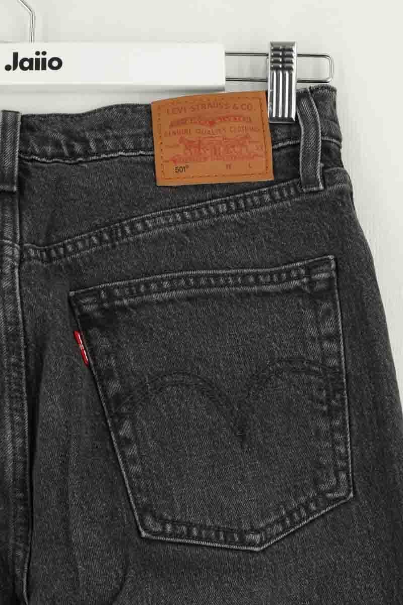 501 straight jeans LEVI'S - Seconde main Grey