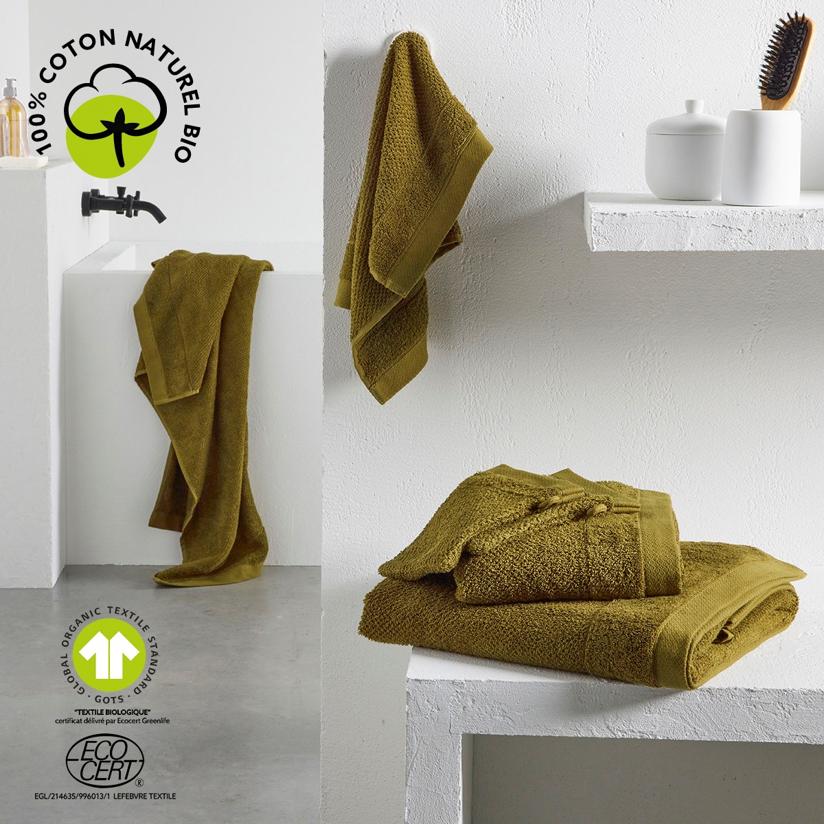 Plain cotton bath towel TODAY LINGE DE MAISON Brown