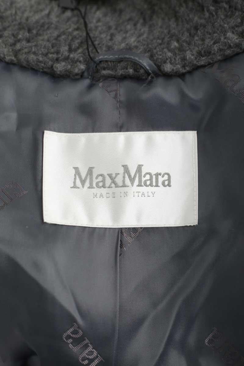 Coat MAX MARA - Seconde Main Grey