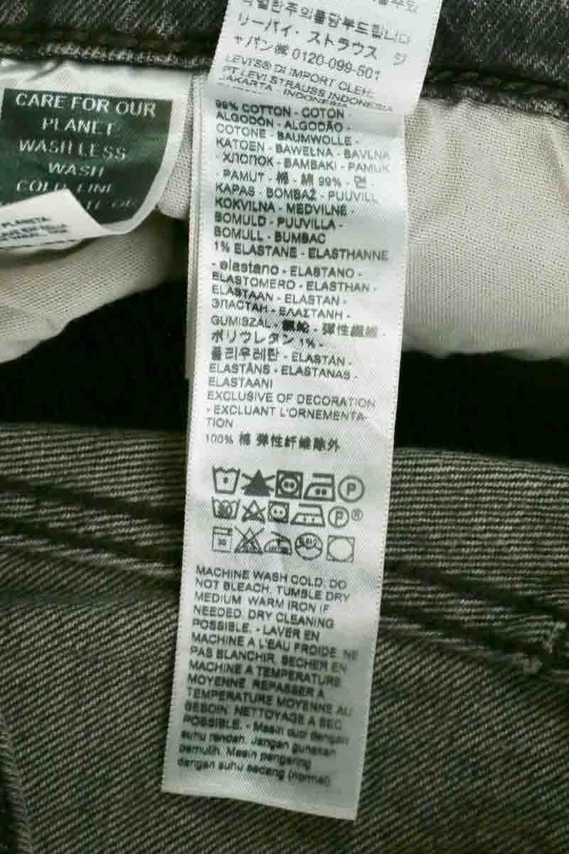 501 straight jeans LEVI'S - Seconde main Grey
