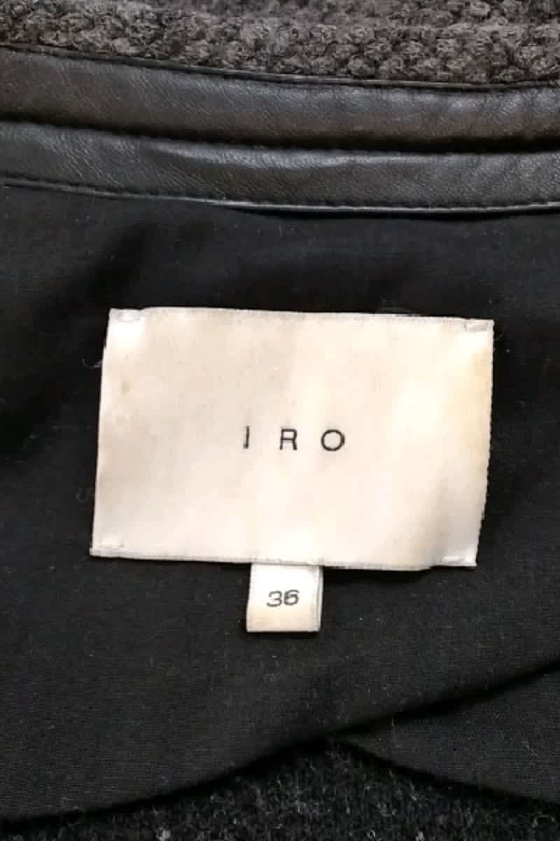 Veste IRO - Seconde Main Gris