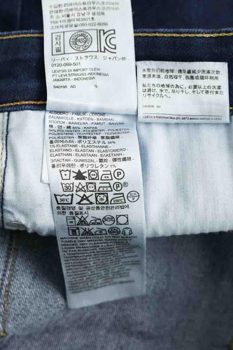 . LEVI'S - Seconde main Blue