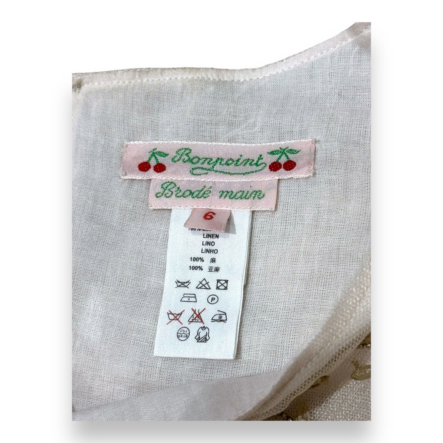 Beige Child Dress - 6 years BONPOINT - Seconde Main Beige