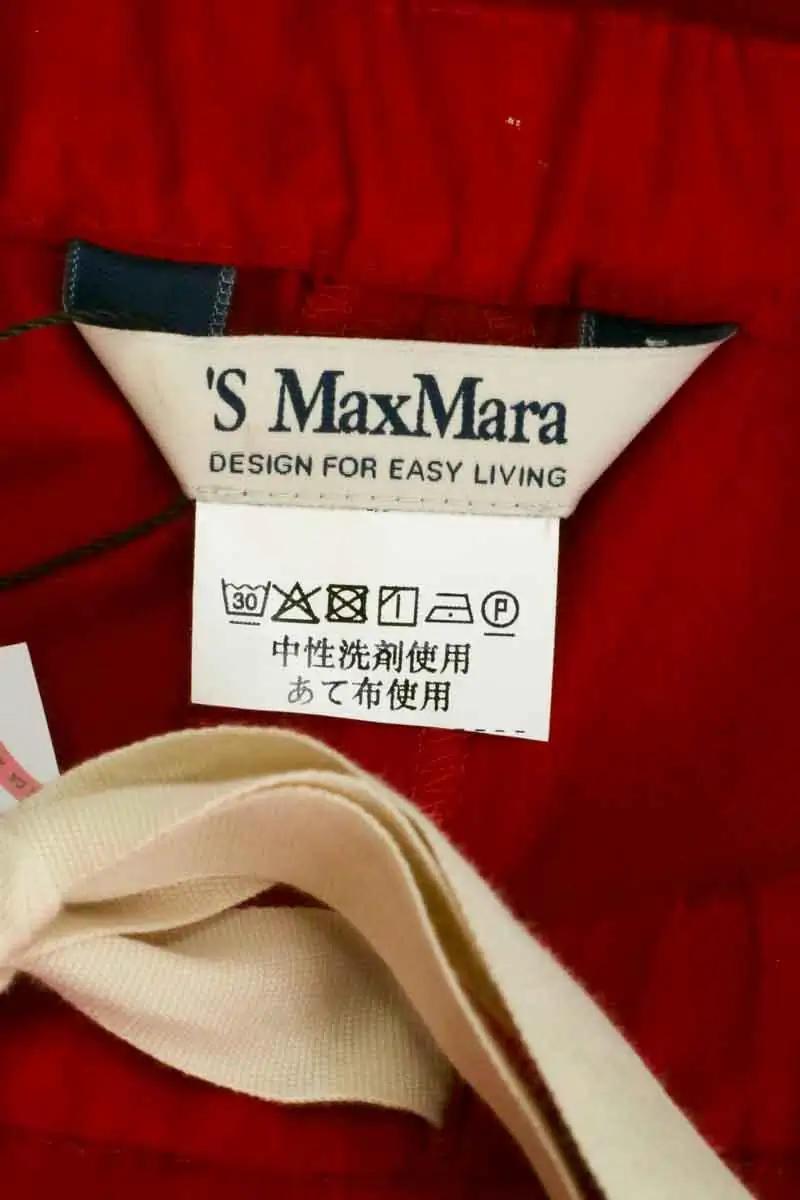 Wide-leg pants MAX MARA - Seconde Main Red
