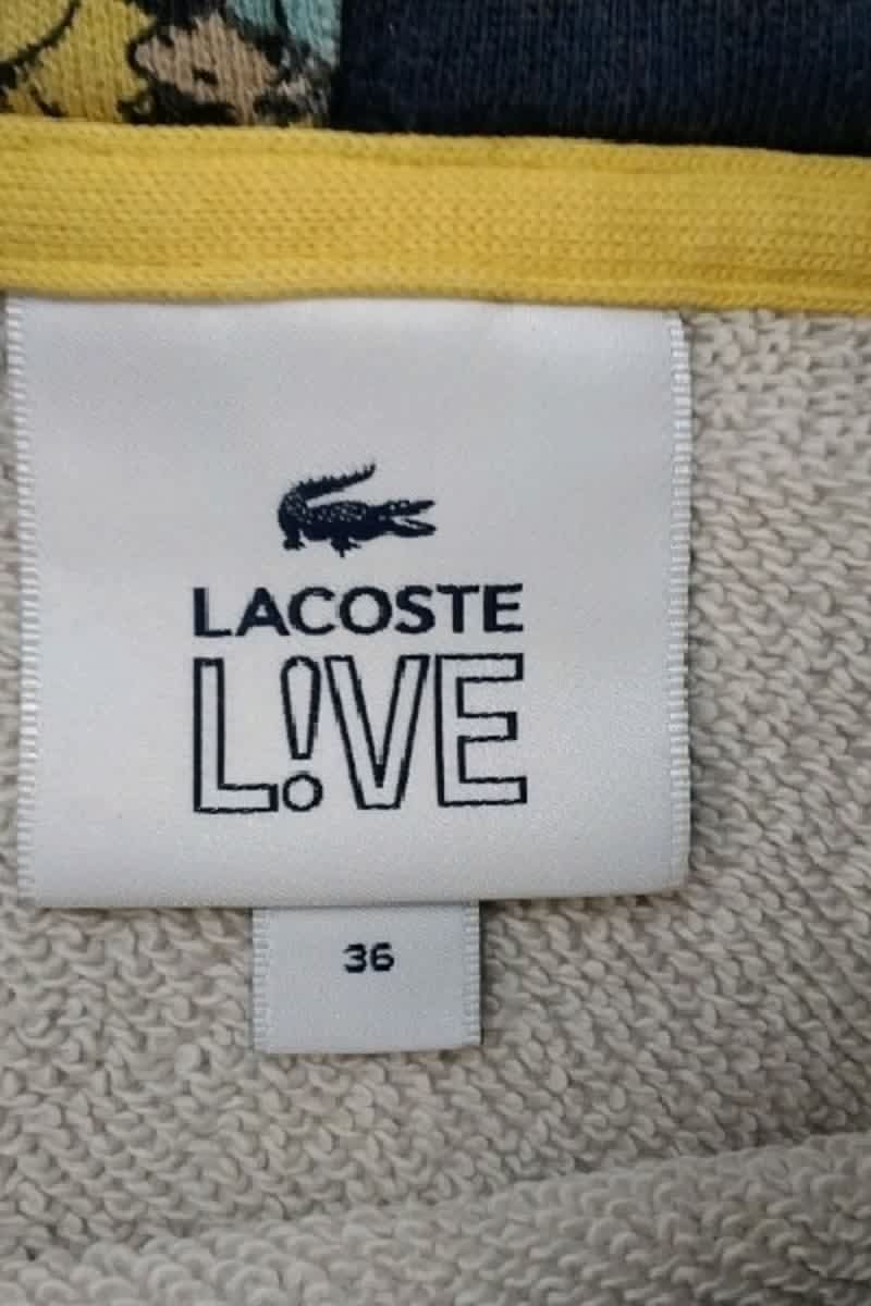 Sweatshirt LACOSTE - SECONDE MAIN Beige