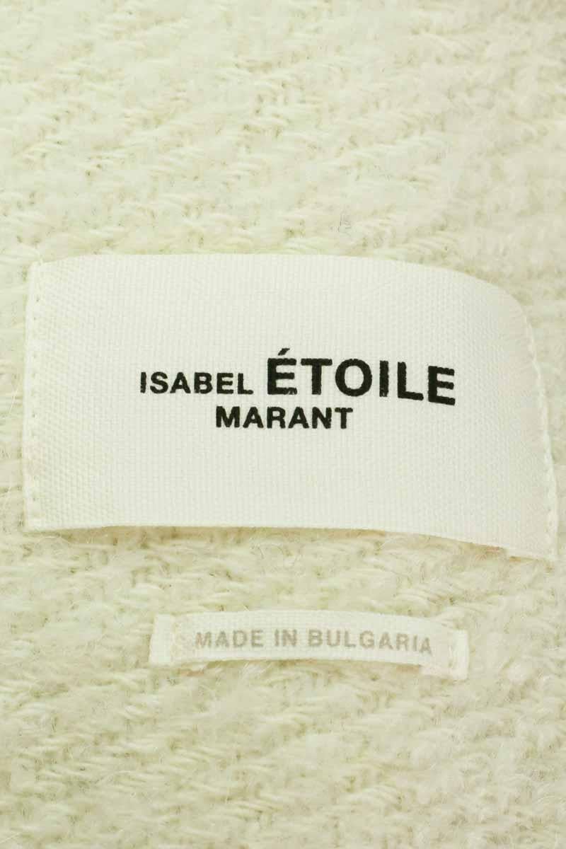 Coat ISABEL MARANT ÉTOILE - SECONDE MAIN Beige