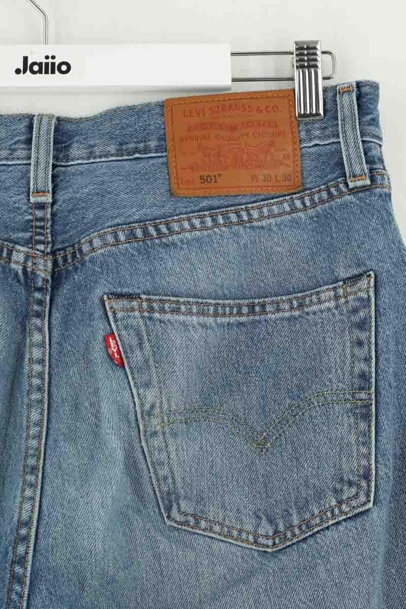 501 straight jeans LEVI'S - Seconde main Blue