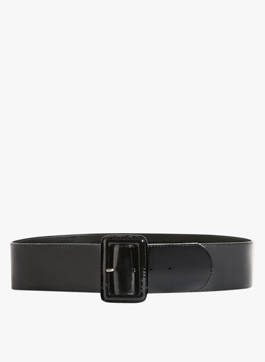 Ceinture leopard claudie sales pierlot