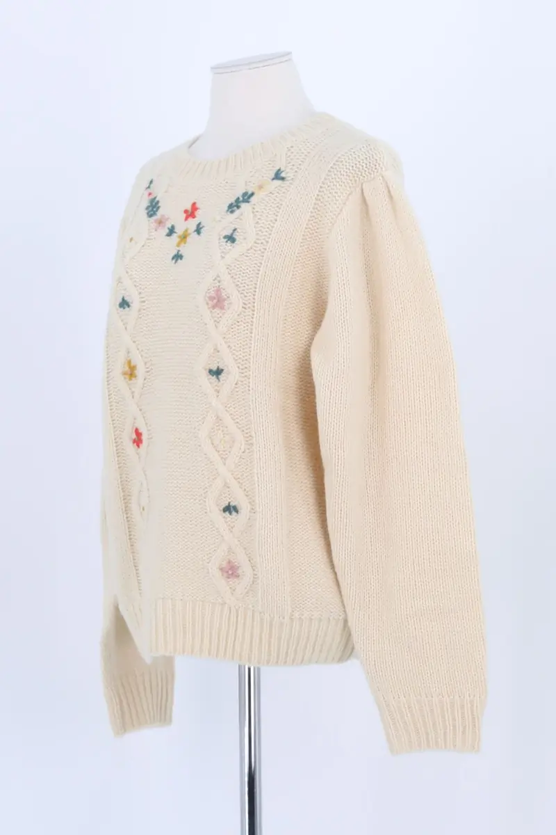 Sweater BONTON - Seconde Main Beige