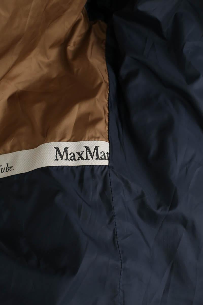 Parka MAX MARA - Seconde Main Blue