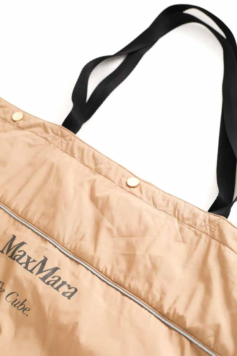 Parka MAX MARA - Seconde Main Blue