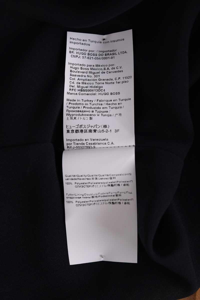 Skirt BOSS - SECONDE MAIN Brown