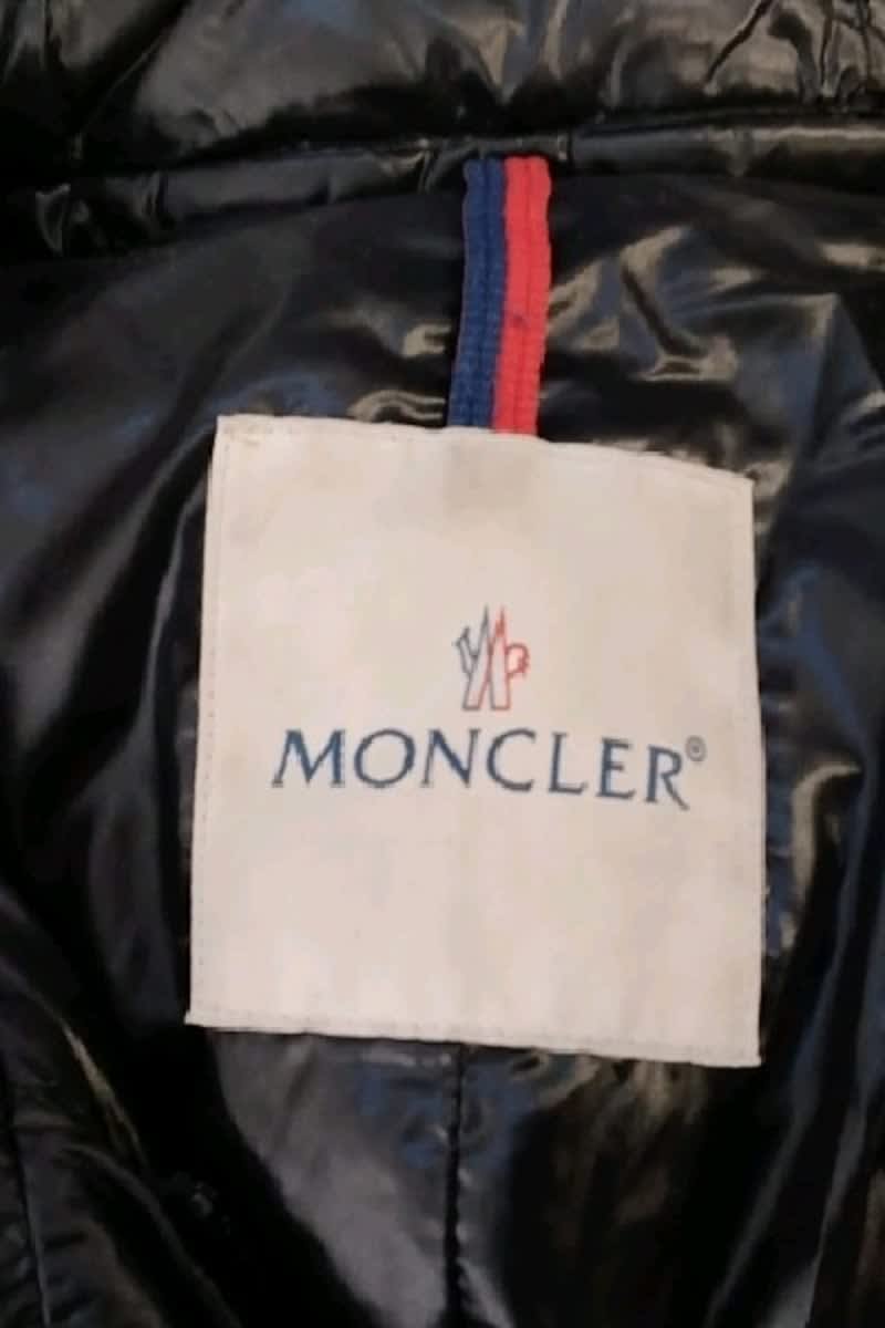 Lightweight quilted padded jacket with high neck MONCLER - Seconde Main Black