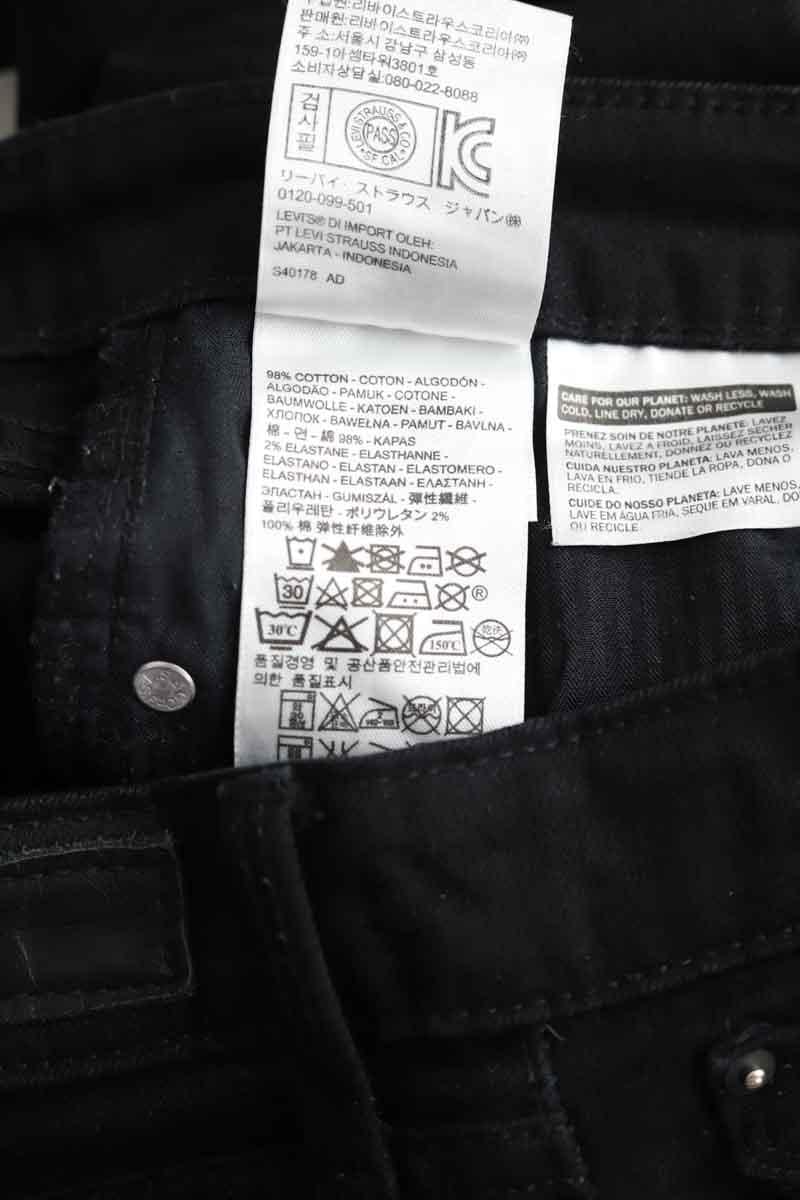 Cotton jeans LEVI'S - Seconde main Black