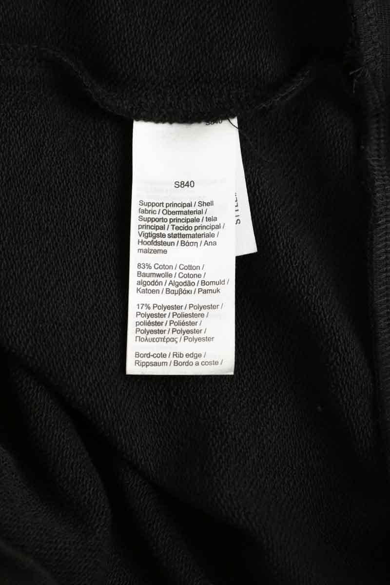 Sweatshirt LACOSTE - SECONDE MAIN Black