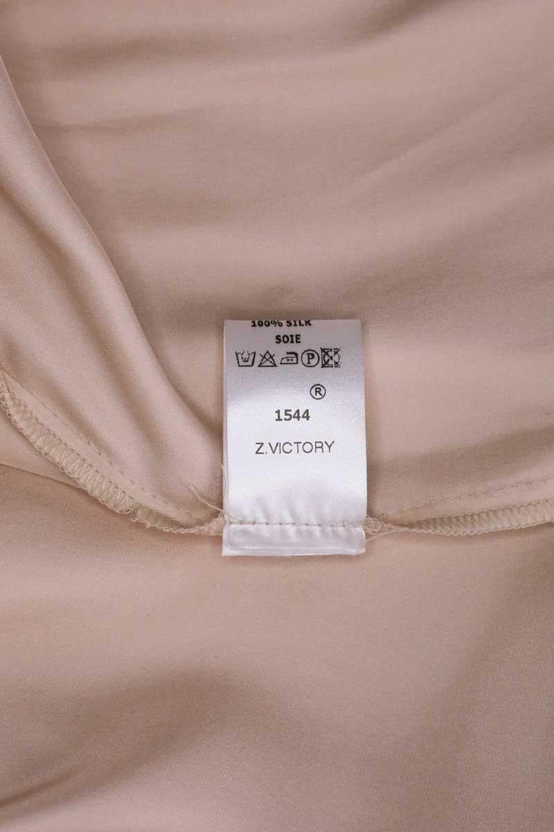 Robe TARA JARMON - Seconde Main Beige