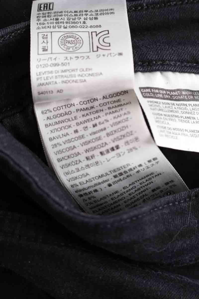 721 Slim Cotton Jeans LEVI'S - Seconde main Black