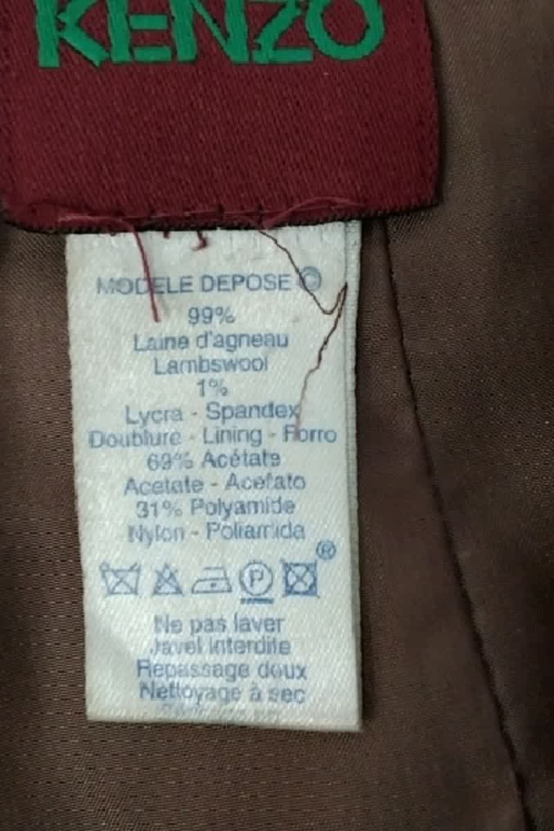 Skirt KENZO - SECONDE MAIN Brown