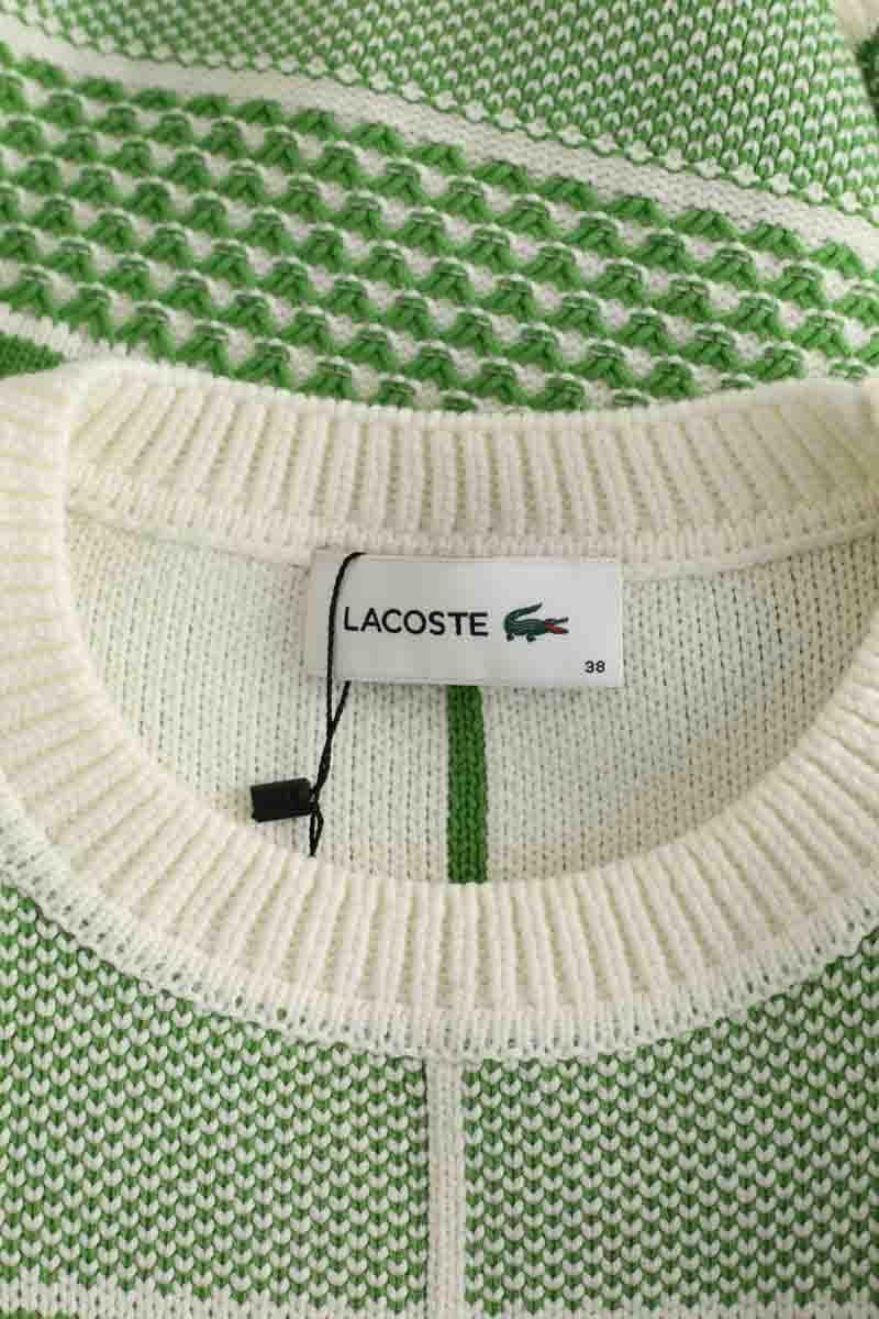 Sweater LACOSTE - SECONDE MAIN Green