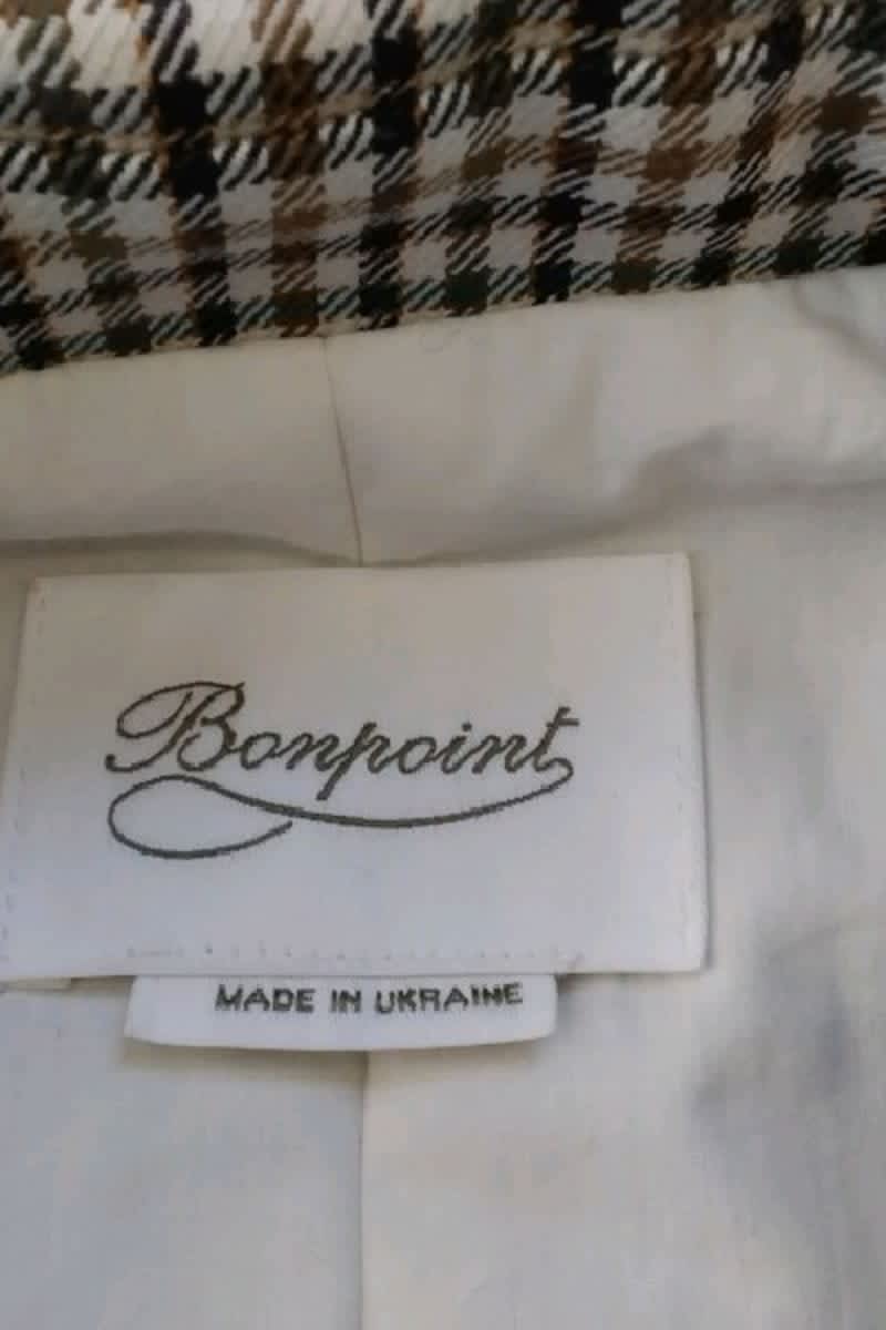 Blazer BONPOINT - Seconde Main Beige