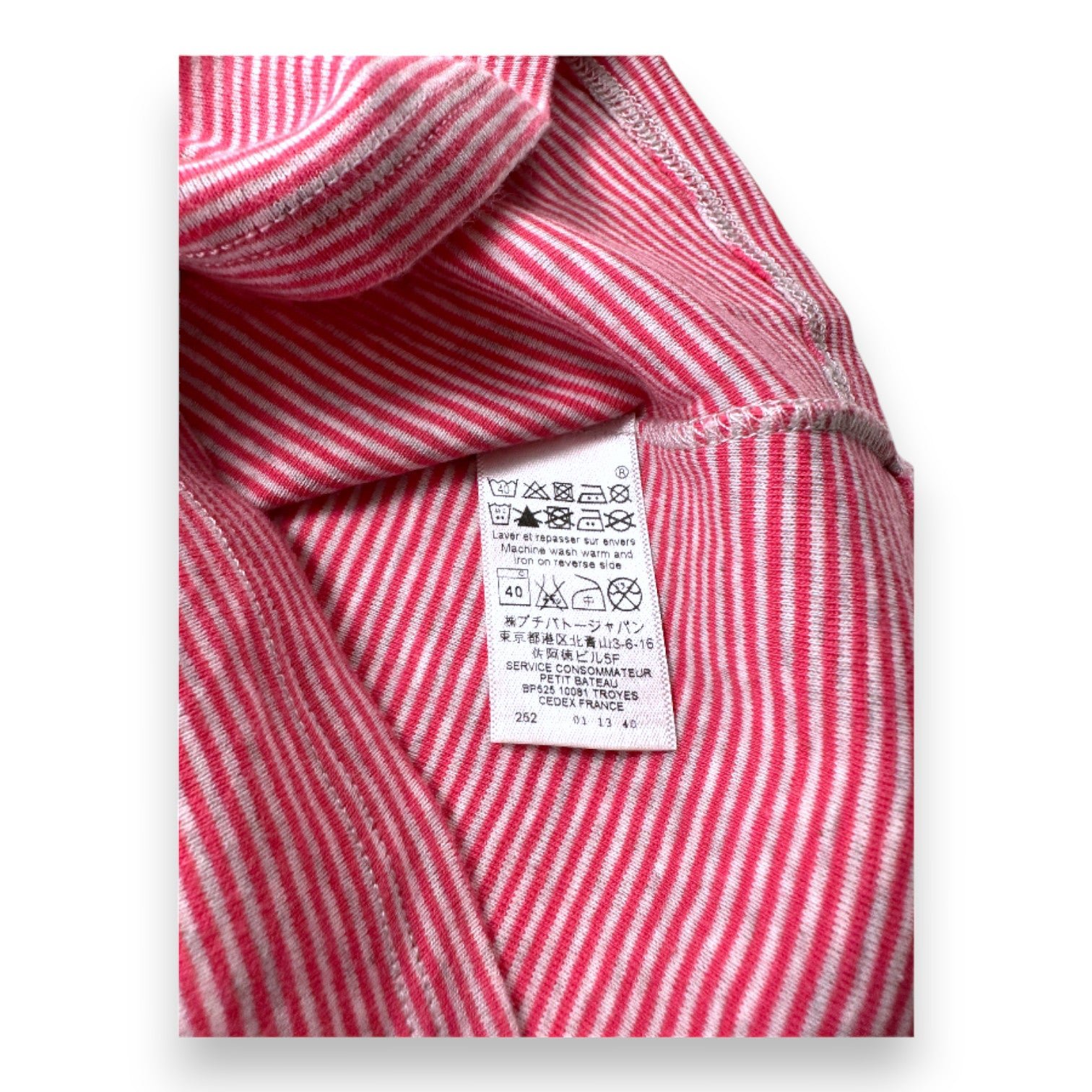 Pink baby dress - 12 months PETIT BATEAU - Seconde Main Pink