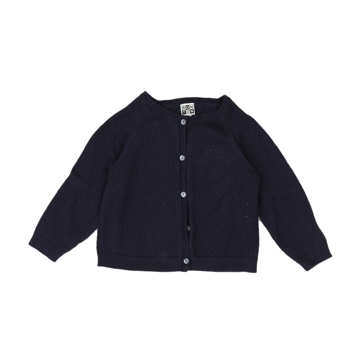 Baby gray cardigan - 24 months BONTON - Seconde Main Grey