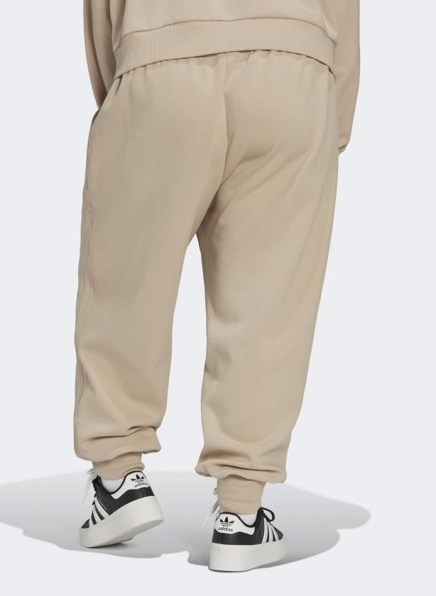 Adidas 2024 joggers beige