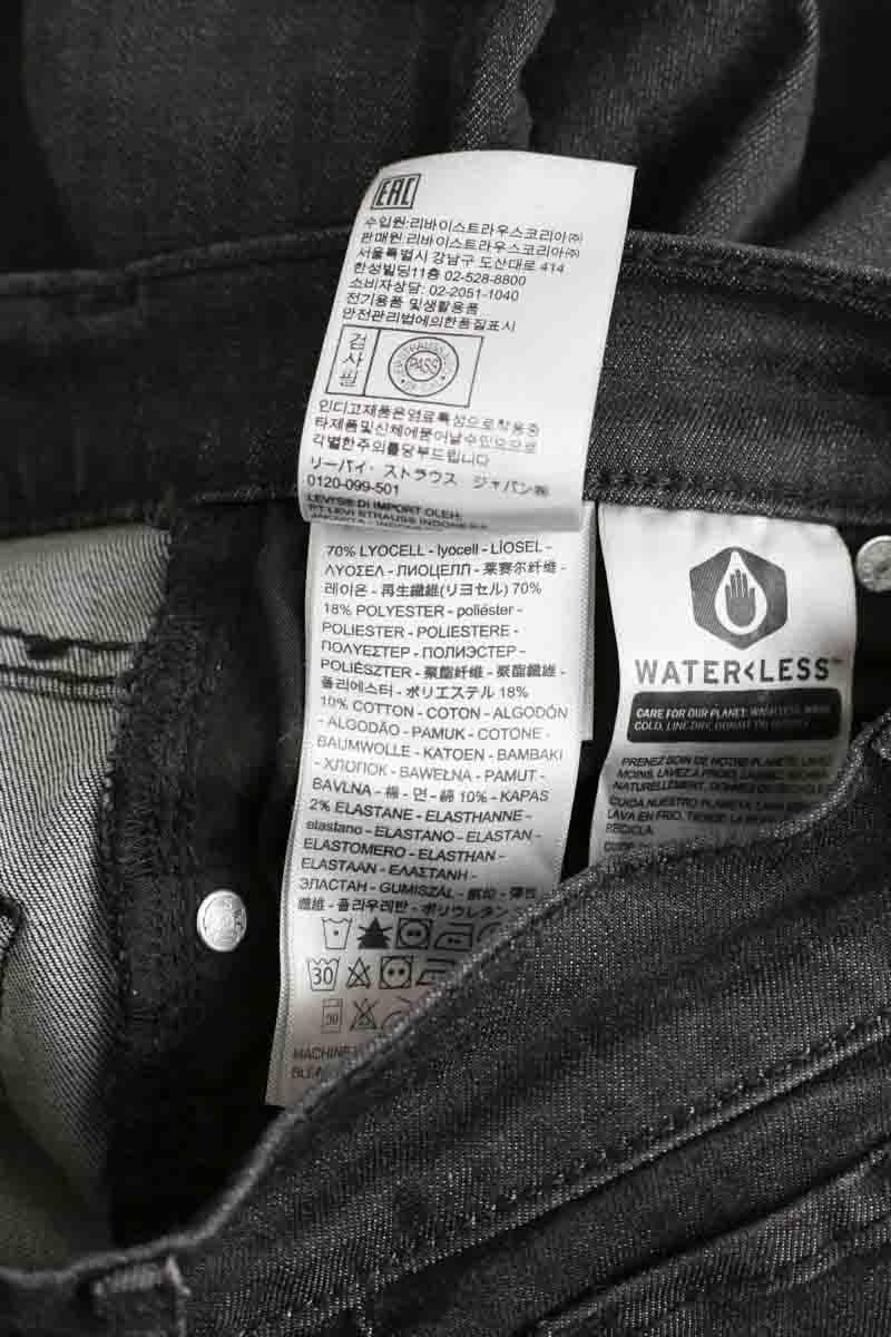 Straight Leg Jeans 724 LEVI'S - Seconde main Grey