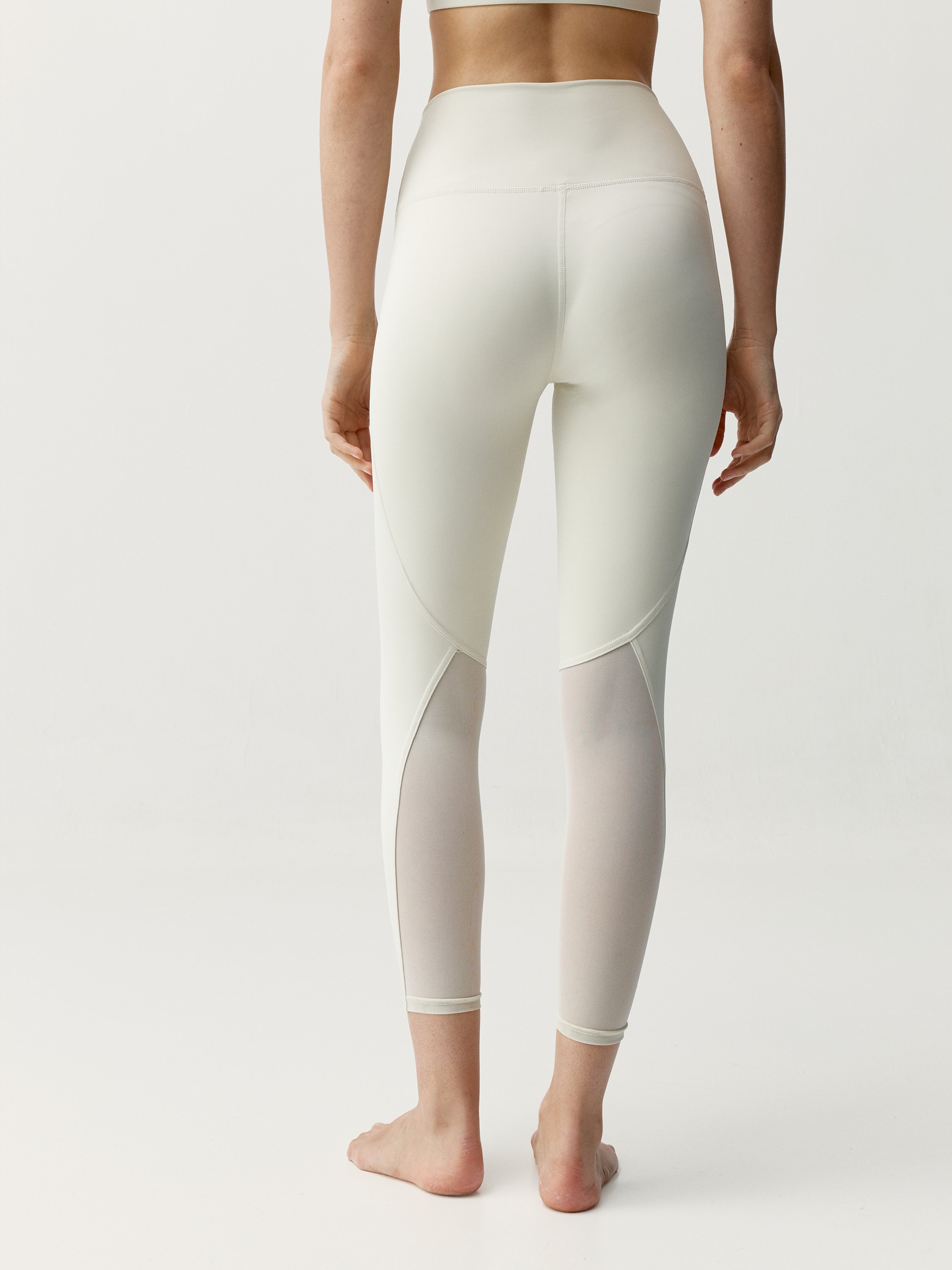 Performance 7/8 sports leggings BORN LIVING YOGA Beige