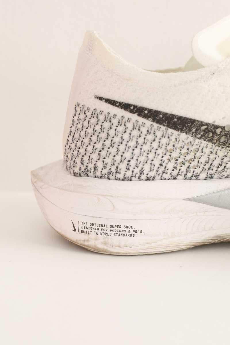 Sneakers NIKE - Seconde Main White