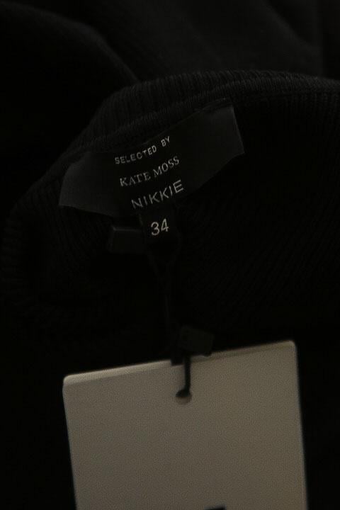 Pullover LK BENNETT - Seconde Main Black