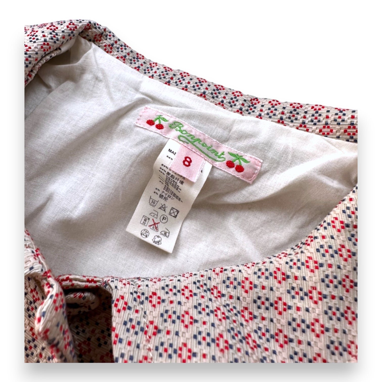 Gray kids' blazer - 8 years BONPOINT - Seconde Main Grey