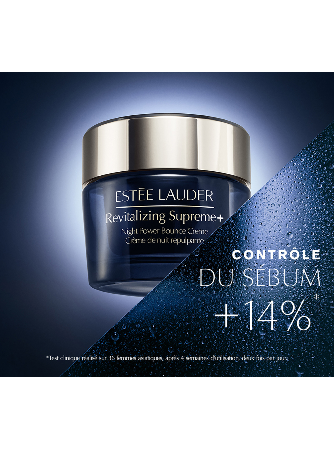 Plumping Night Cream - Anti-aging night cream ESTEE LAUDER No color