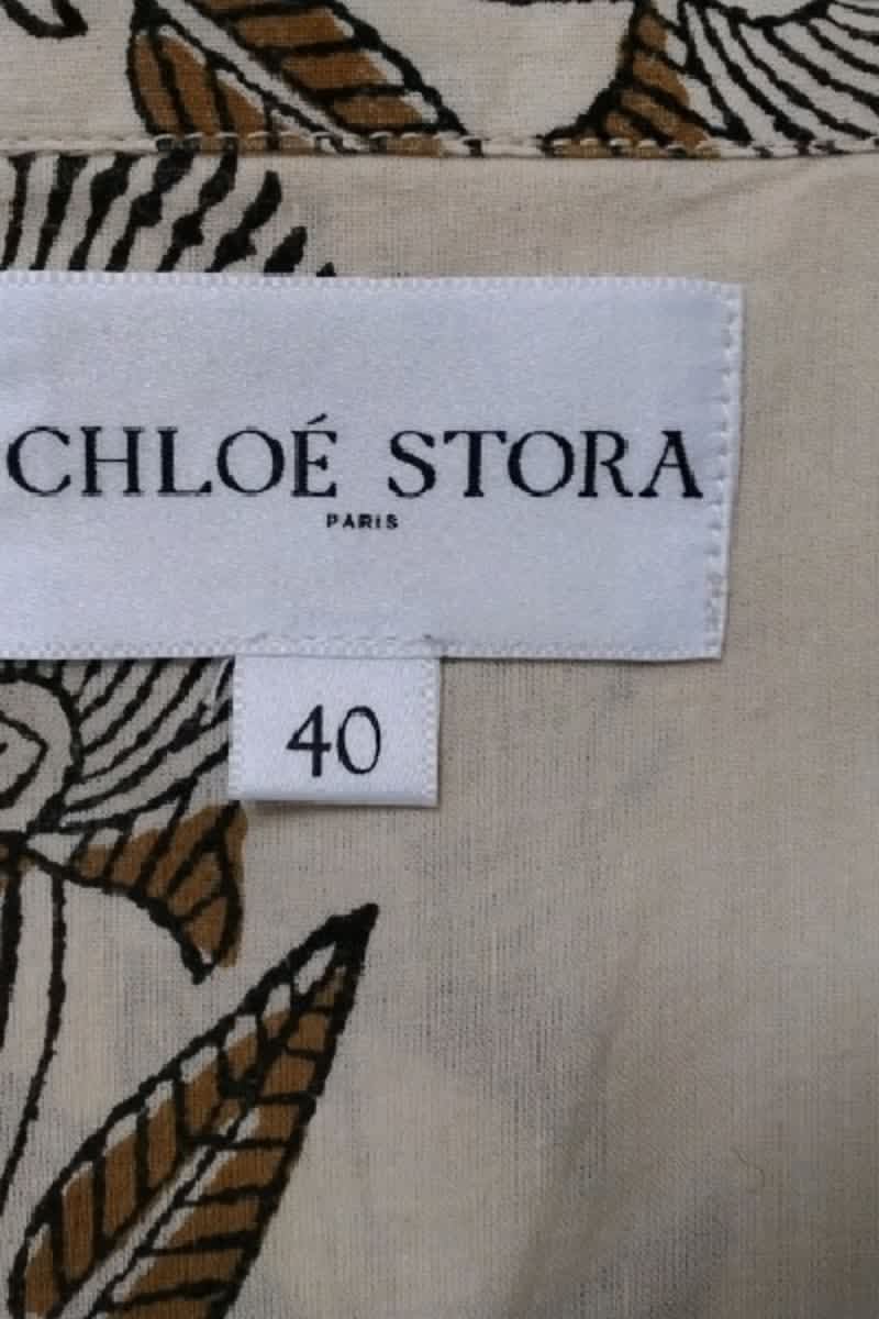 Shirt CHLOE STORA - SECONDE MAIN Beige