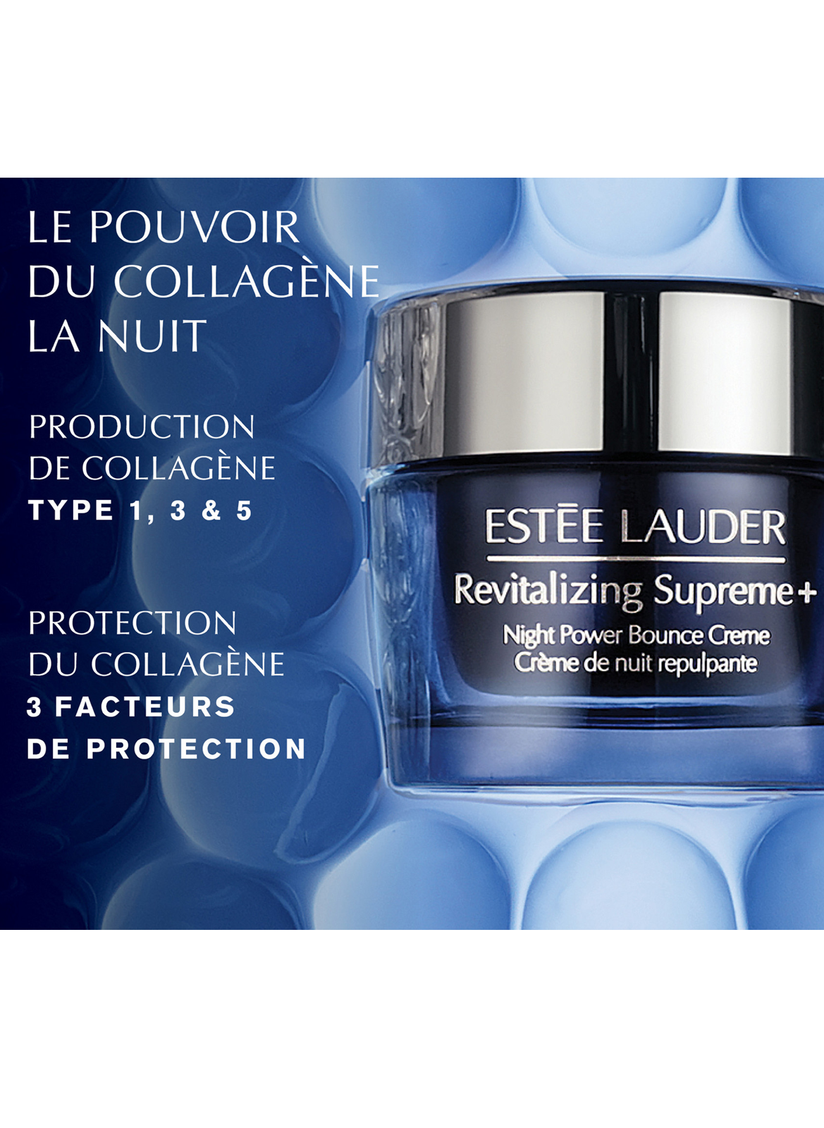 Plumping Night Cream - Anti-aging night cream ESTEE LAUDER No color