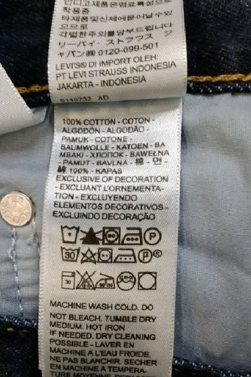 Straight cotton-blend pants LEVI'S - Seconde main Blue