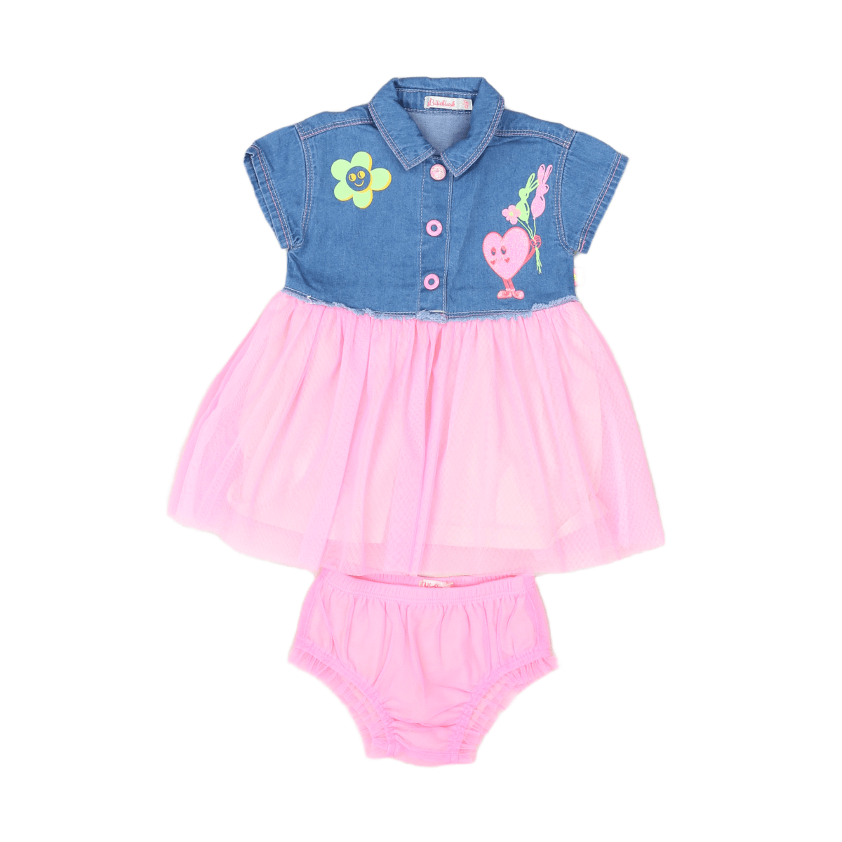 Pink Baby Set - 6 months BILLIEBLUSH - Seconde main Pink