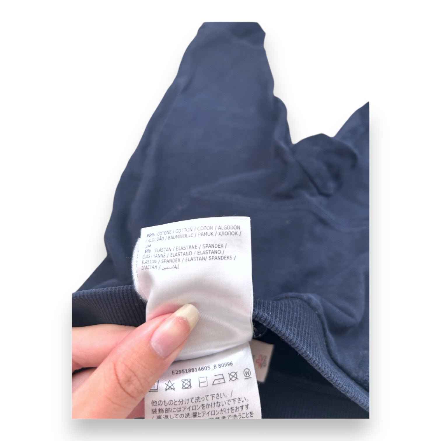 Blue baby pants - 18 months MONCLER - Seconde Main Blue