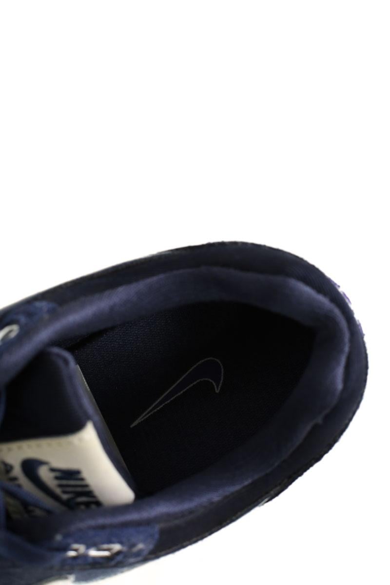 Sneakers NIKE - Seconde Main Blue