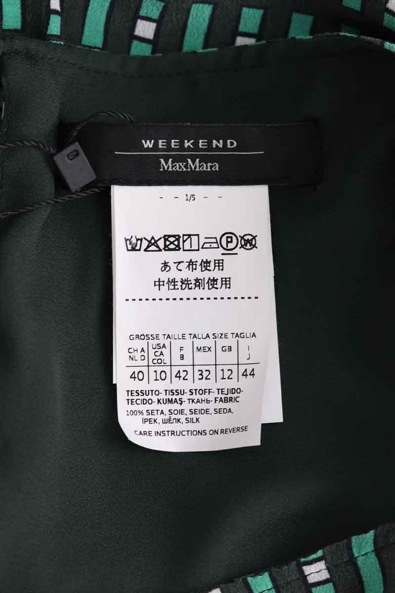 Blouse MAX MARA - Seconde Main Green