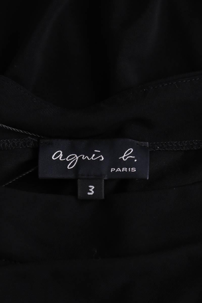 Blouse AGNES B. - Seconde Main Black