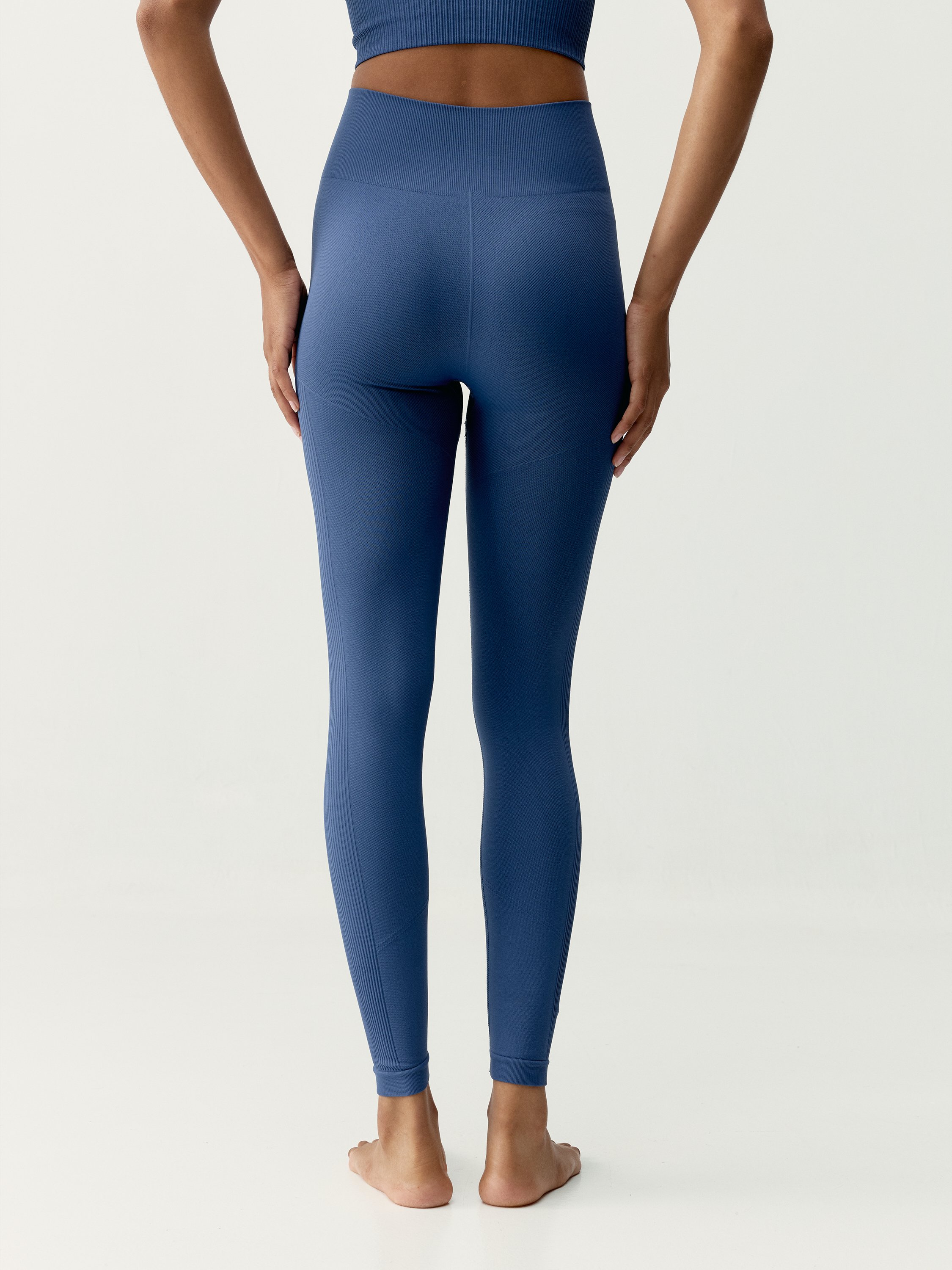 Seamless leggings BORN LIVING YOGA Blue