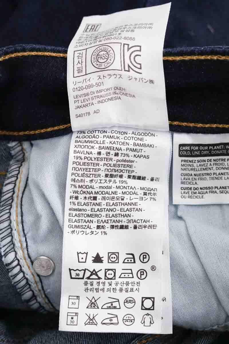 Slim-fit jeans LEVI'S - Seconde main Blue