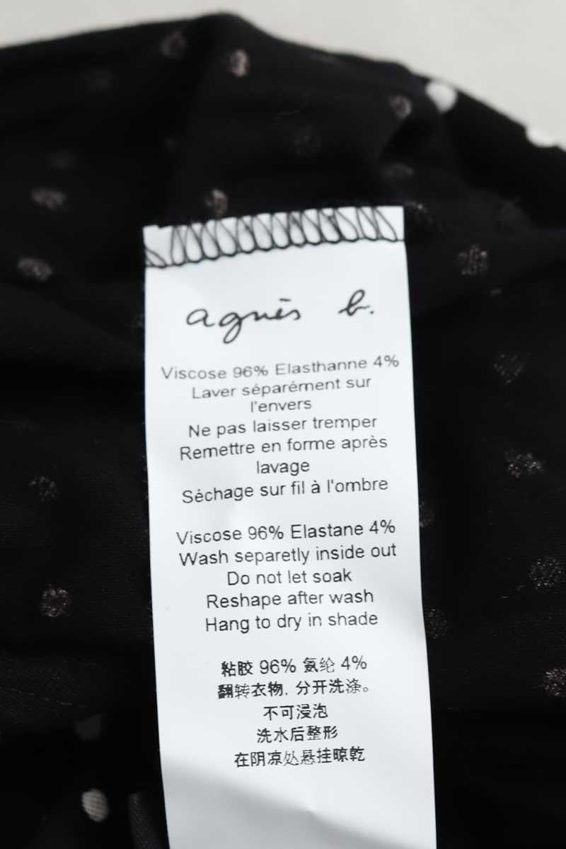 Dress AGNES B. - Seconde Main Black