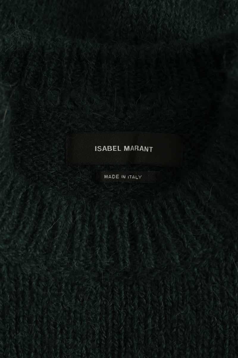 Sweater ISABEL MARANT - Seconde Main Khaki